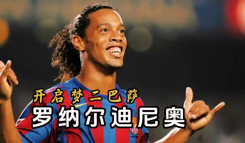 出售阿劳霍
